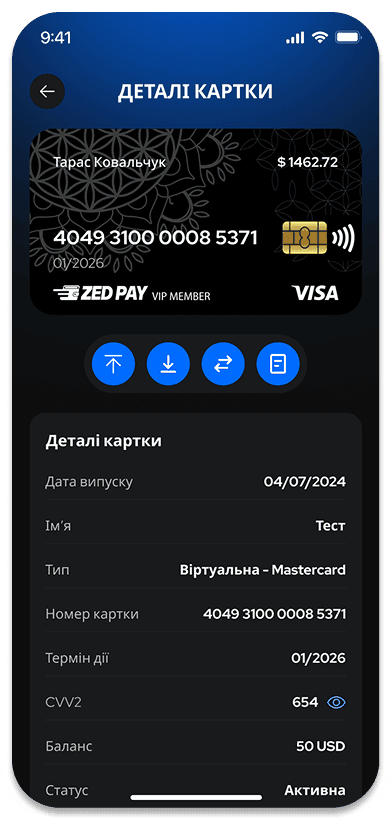 Mobile UI demo: Card details