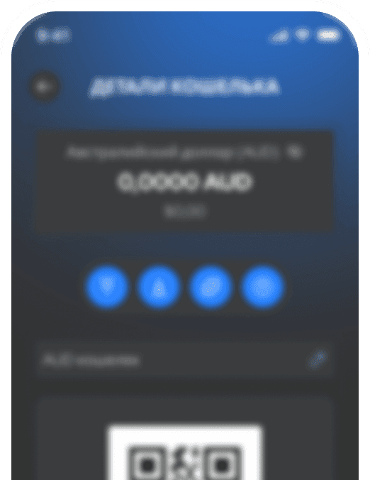 Decor: wallet details mobile UI