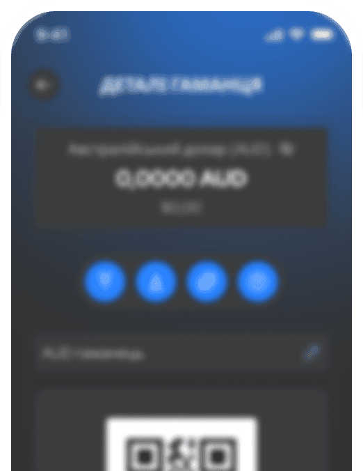 Decor: wallet details mobile UI