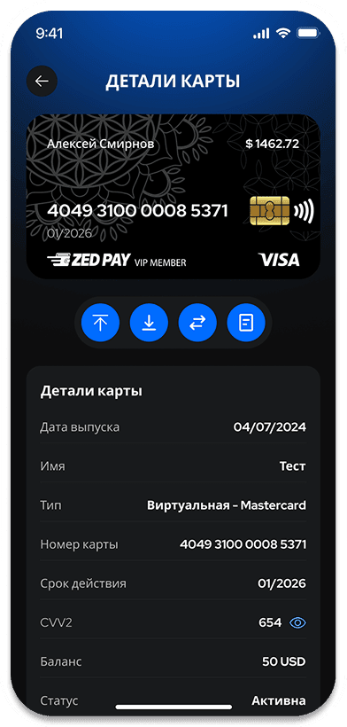 Mobile UI demo: Card details