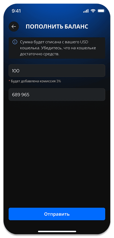 Mobile UI demo: Add balance