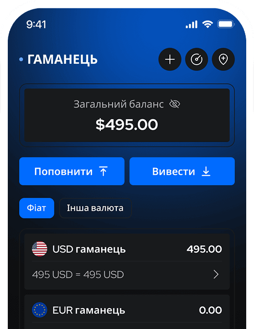 Mobile UI demo: portfolio value